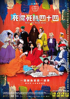 国产精品18久久久久网站
